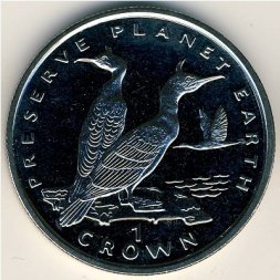Гибралтар 1 крона 1996 год