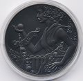 Беларусь 1 рубль 2014 год - Дева (Virgo)