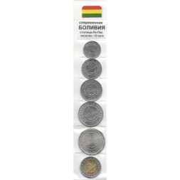 Набор из 6 монет Боливия 2012 - 2017 год