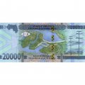 Гвинея 20000 франков 2020 год - UNC