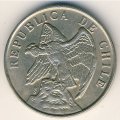 Чили 50 сентаво 1975 год