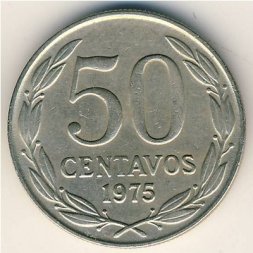 Чили 50 сентаво 1975 год