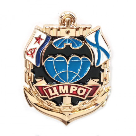 Знак &quot;318 ЦМРО ОСНАЗ ВМФ&quot;