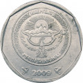 Кыргызстан 10 сом 2009 год (без надписи на гурте)