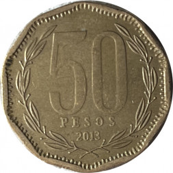 Чили 50 песо 2013 год