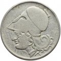 Греция 2 драхмы 1926 год