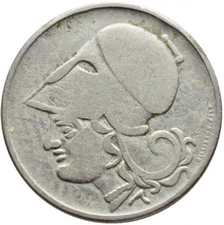 Греция 2 драхмы 1926 год