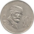 Мексика 20 сентаво 1975 год