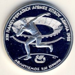 Греция 250 драхм 1982 год - XIII Чемпионат Европы по лёгкой атлетике, Афины 1982. Толкание ядра (Proof)