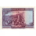 Испания 25 песет 1928 год - Педро Кальдерон де ла Барка. Картина Доминго Муньоса - UNC