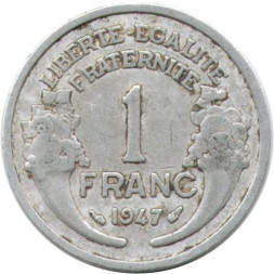 Франция 1 франк 1947 год (без отметки МД)