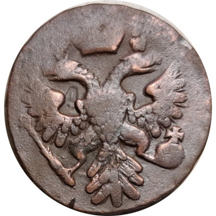 Денга 1739 год Анна Иоанновна (1730 - 1740) - VF