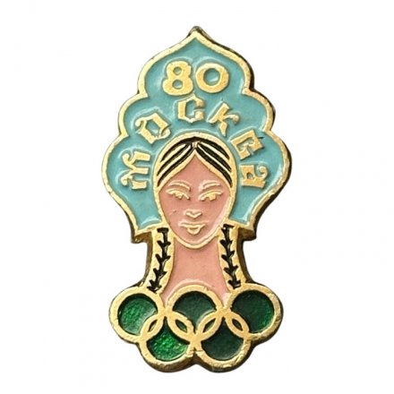 Значок Москва. Олимпиада-80. Девушка в кокошнике (голубой)