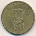 Дания 2 кроны 1953 год - Король Фредерик IX (небольшой тираж)