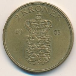 Дания 2 кроны 1953 год - Король Фредерик IX (небольшой тираж)