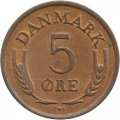 Дания 5 эре 1962 год (бронза)