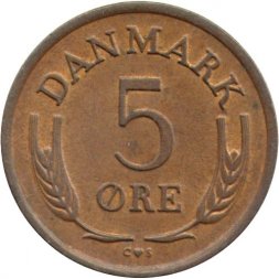 Дания 5 эре 1962 год (бронза)