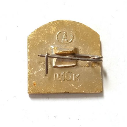 Значок Загорский музей