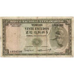 Португальский Тимор 20 эскудо 1967 год (7 цифр) - Регуло Де Алейксо - F