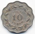 Пакистан 10 пайс 1968 год