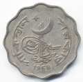 Пакистан 10 пайс 1968 год