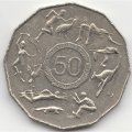 Австралия 50 центов 2005 год - XVIII Игры Содружества