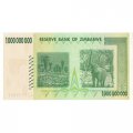 Зимбабве 1000000000 (1 миллиард) долларов 2008 год - UNC