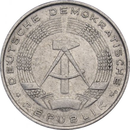 ГДР 10 пфеннигов 1963 год (A)