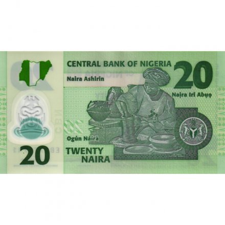 Нигерия 20 найра 2017 год - Муртал Мухаммед. Лади Квали - XF