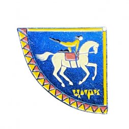 Значок Цирк. Вольтижировка