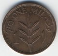 Палестина 1 мил 1943 год