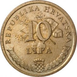 Хорватия 10 лип 1997 год - Табак обыкновенный