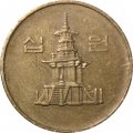 Южная Корея 10 вон 1987 год - Пагода Таботхап