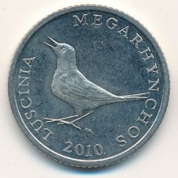Монета Хорватия 1 куна 2010 год - Соловей
