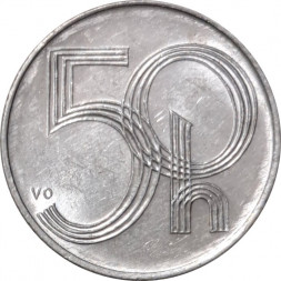 Чехия 50 геллеров 1996 год