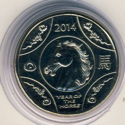 Австралия 1 доллар 2014 год - Год лошади