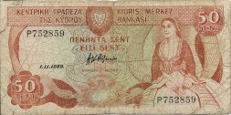 Кипр 50 центов 1989 год - Женщина киприотка. Дамба Гермасойя
