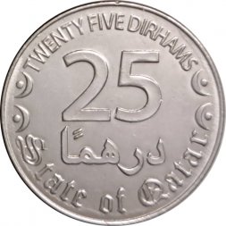 Катар 25 дирхамов 2016 год