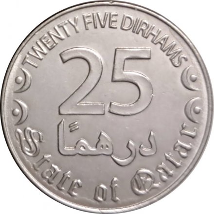 Катар 25 дирхамов 2016 год