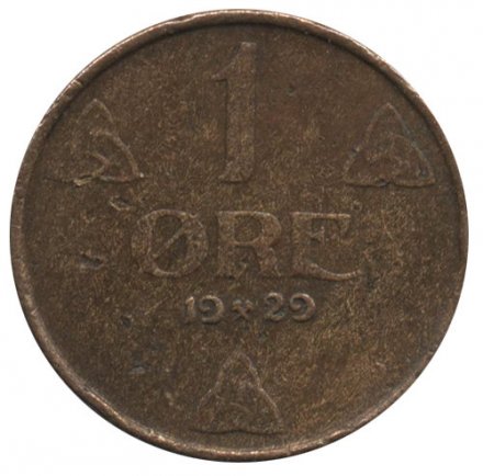 Норвегия 1 эре 1929 год - Король Хокон VII