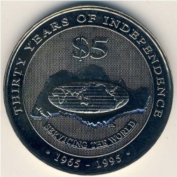 Сингапур 5 долларов 1995 год