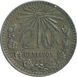 Мексика 20 сентаво 1941 год 