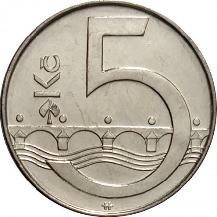 Чехия 5 крон 2015 год - Мост на Влтаве 