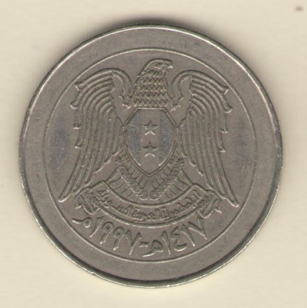 Сирия 5 фунтов 1995 год