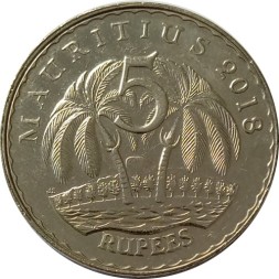 Маврикий 5 рупий 2018 год