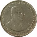 Маврикий 5 рупий 2018 год