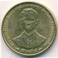 Таиланд 25 сатанг 1996 год - 50 лет правления Короля Рамы IX