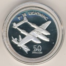 Маршалловы острова 50 долларов 1991 год