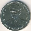 Таиланд 50 бат 2003 год - 50 лет авиации Таиланда