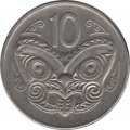 Новая Зеландия 10 центов 1975 год